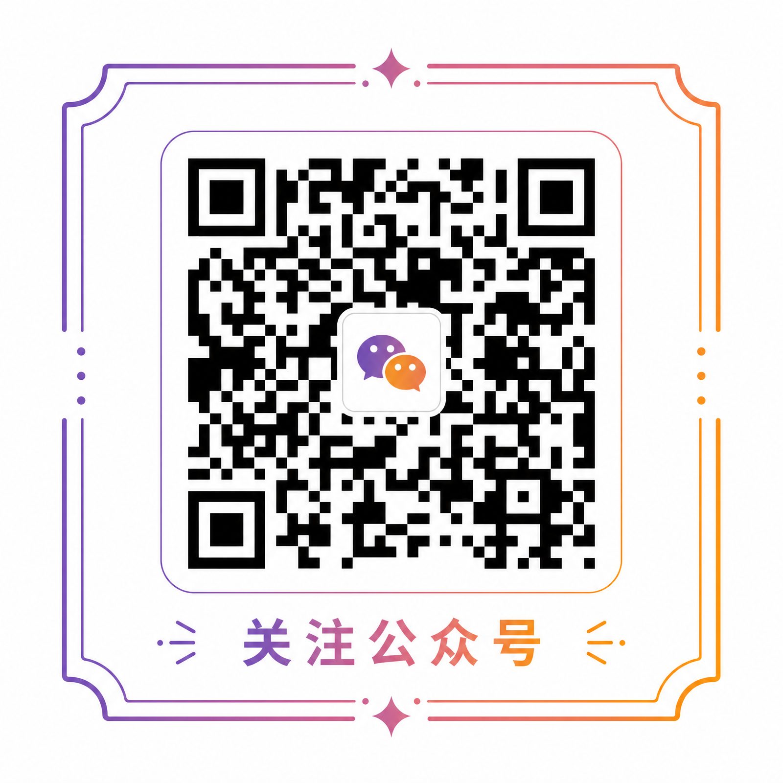 极品探花